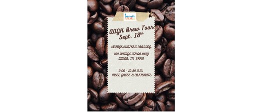 September Brew Tour 