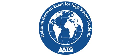 2025 National German Exam Level 2-4 Make-Up Testing Period