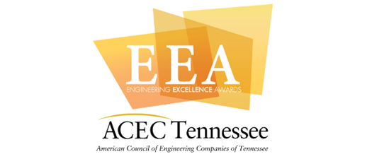 2025 Engineering Excellence Awards Gala 
