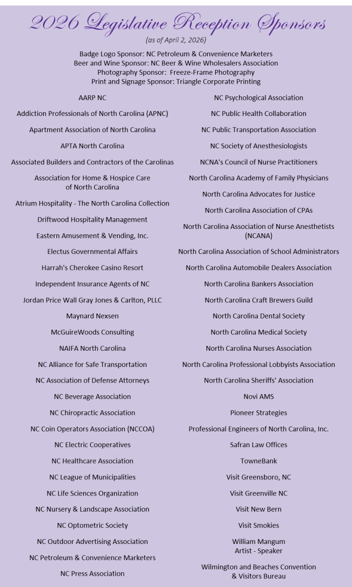 2026 Legislative Reception Sponsors