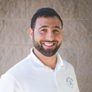 Photo of Abraham Lieberman