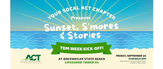 TDM Week Kickoff: Sunset, Stories, and S’mores Shindig