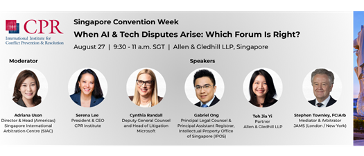 When AI & Tech Disputes Arise: Which Forum Is Right?