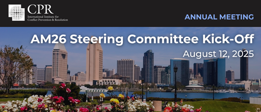 AM26 Steering Committee Kick-Off