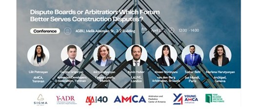 𝗗𝗶𝘀𝗽𝘂𝘁𝗲 𝗕𝗼𝗮𝗿𝗱𝘀 𝗼𝗿 𝗔𝗿𝗯𝗶𝘁𝗿𝗮𝘁𝗶𝗼𝗻: 𝗪𝗵𝗶𝗰𝗵 𝗙𝗼𝗿𝘂𝗺 𝗕𝗲𝘁𝘁𝗲𝗿 𝗦𝗲𝗿𝘃𝗲𝘀 𝗖𝗼𝗻𝘀𝘁𝗿𝘂𝗰𝘁𝗶𝗼𝗻 𝗗𝗶𝘀𝗽𝘂𝘁𝗲𝘀?