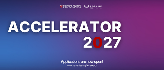 HAE Accelerator 2027 | Info Session