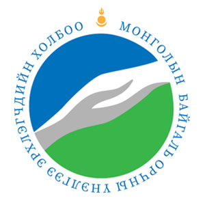 Photo of Mongolian Association for Impact Assessment