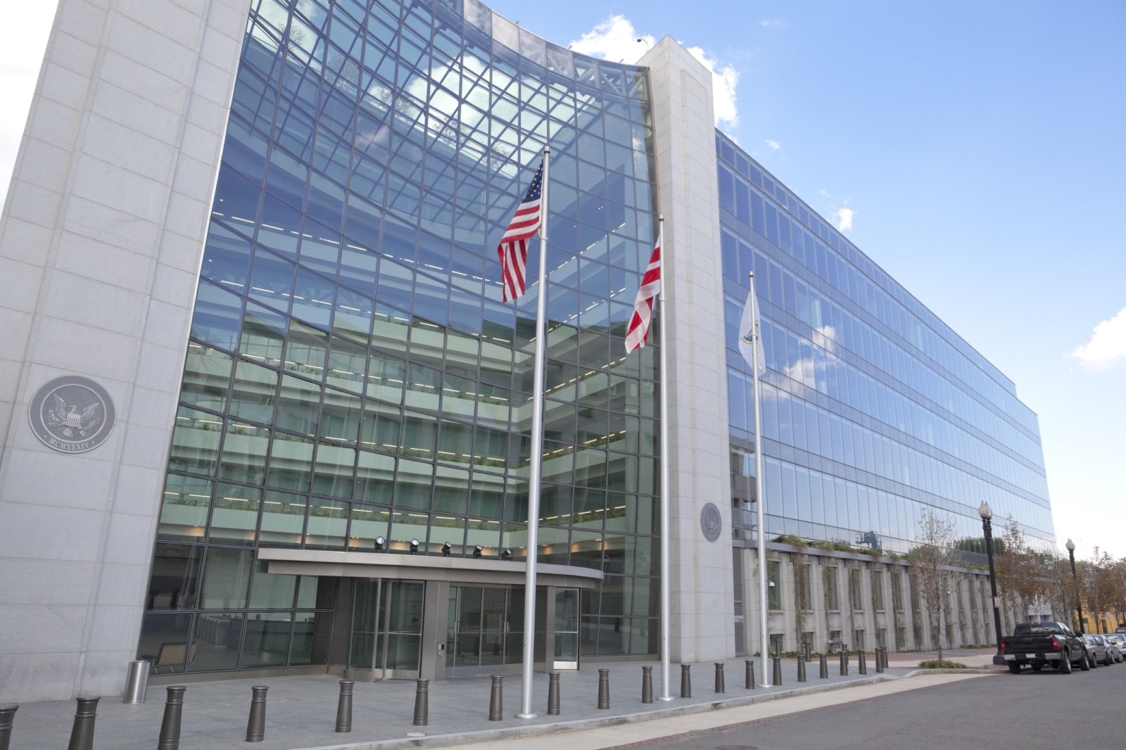 U.S. Securities and Exchange Commission headquarters