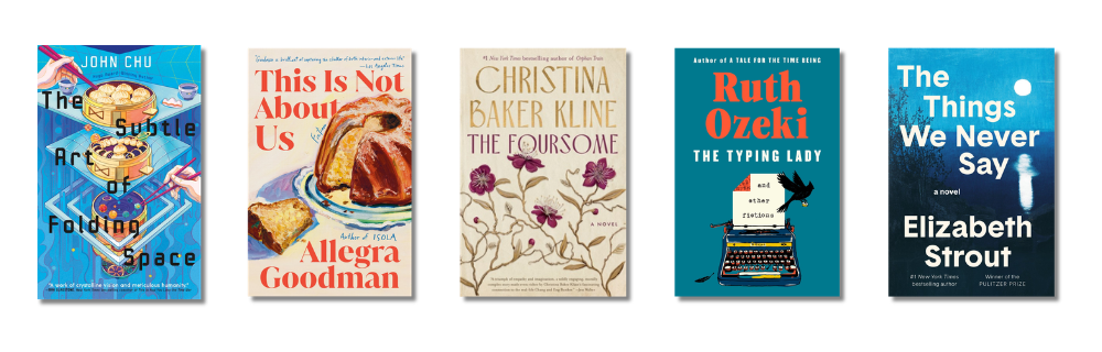2026 New England Book Awards Fiction Finalists