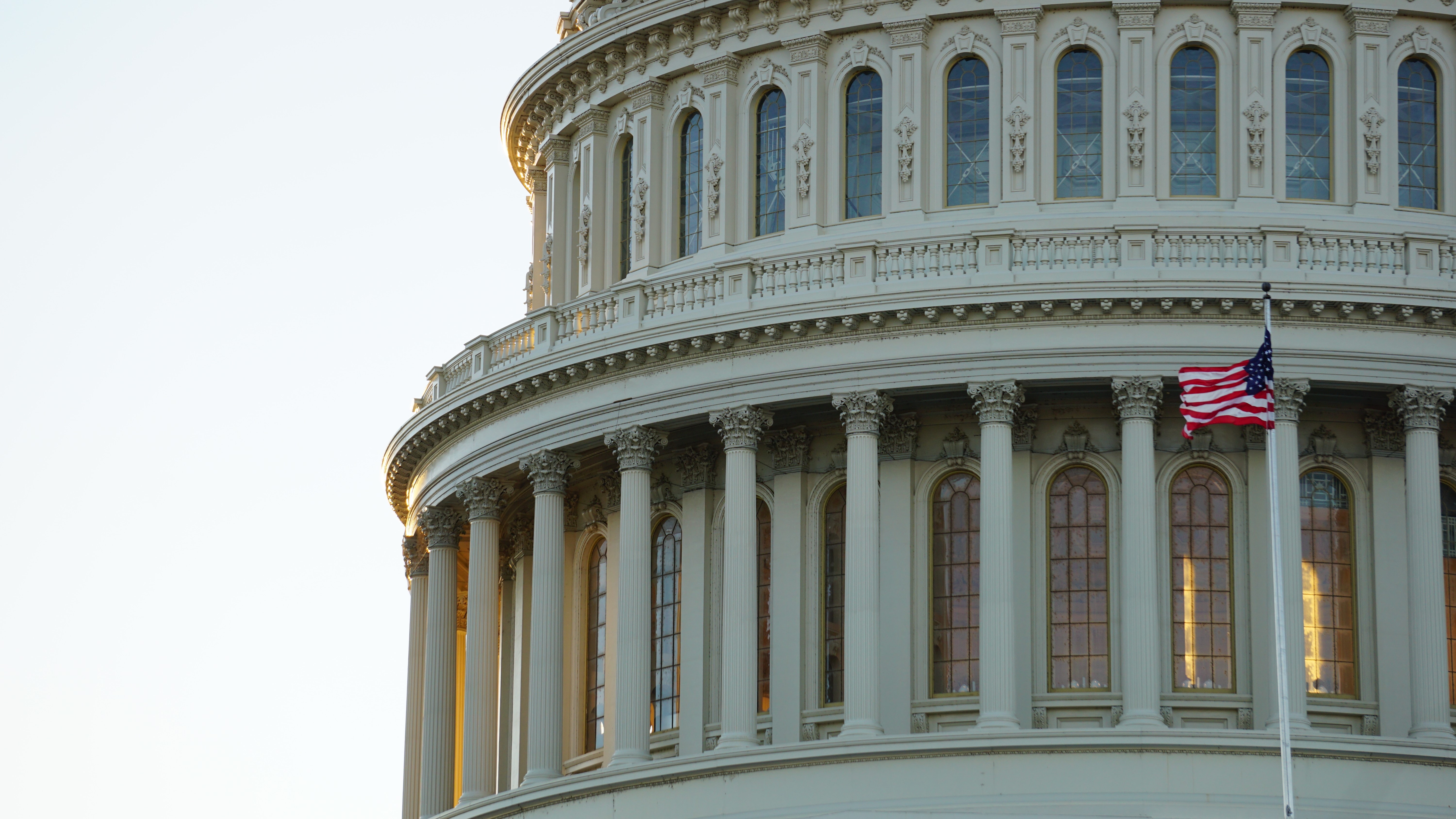 us capitol building