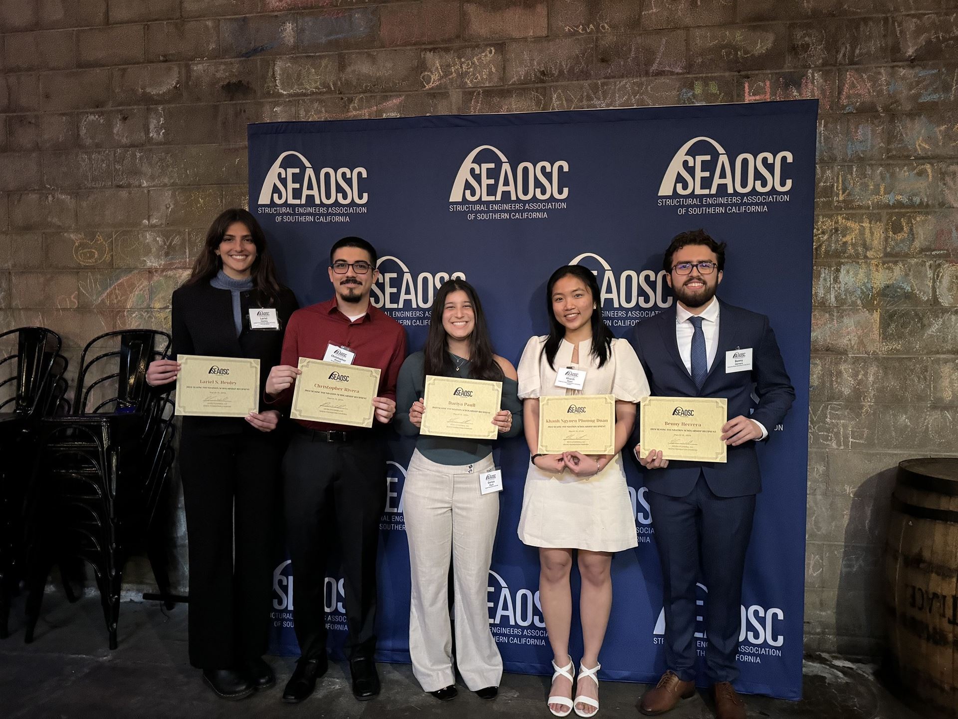 2024 Recipients