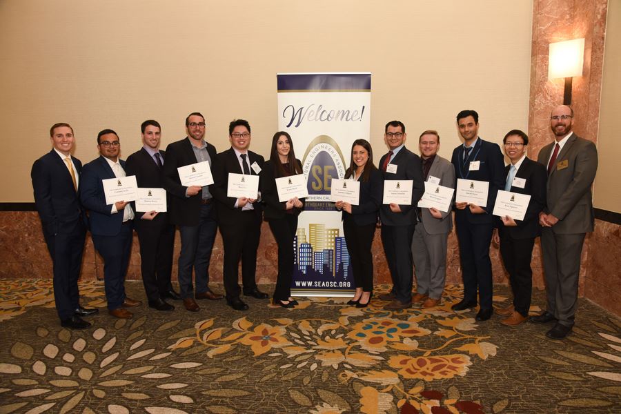 2019 Recipients