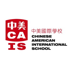 Photo of Chinese American International School