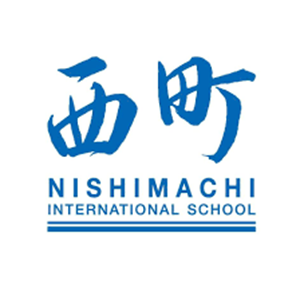 Photo of Nishimachi International School